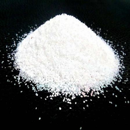 شرکت ارائه دهنده سیلیس غنی شده